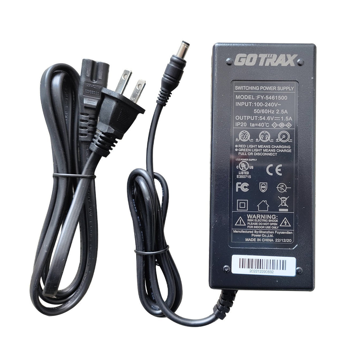 Electric Bike Battery Charger