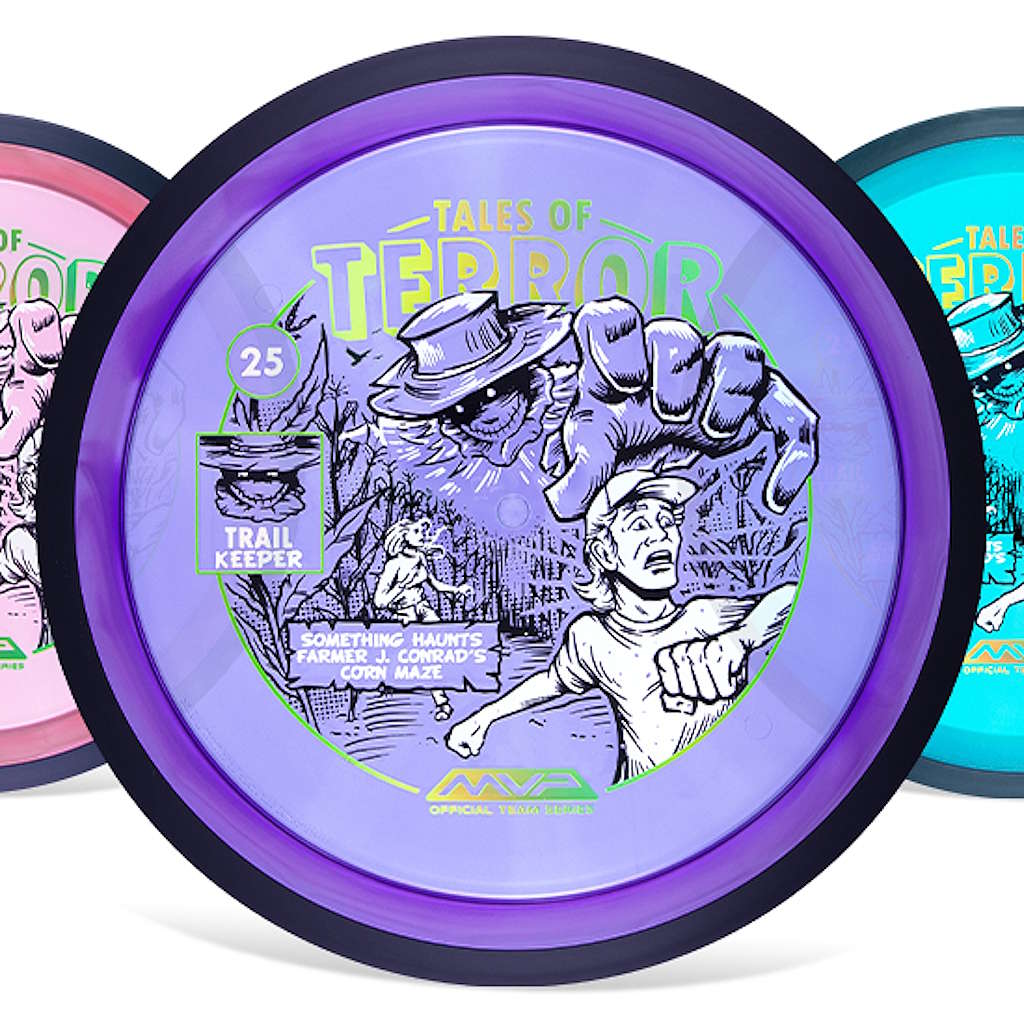 Distance Driver source view 1