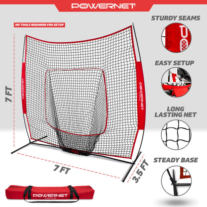 Baseball Softball Training Net source view 3