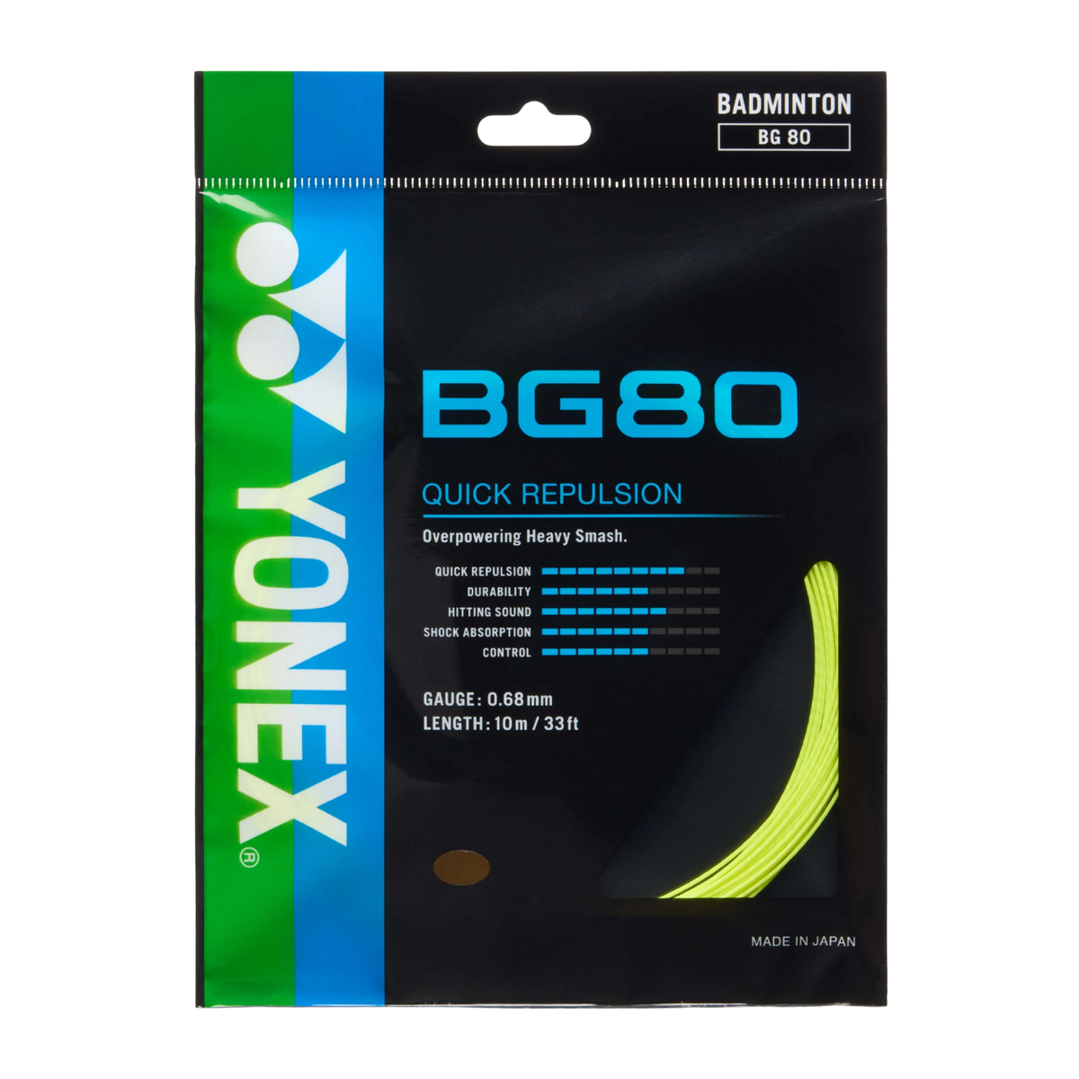 Badminton String Yellow option