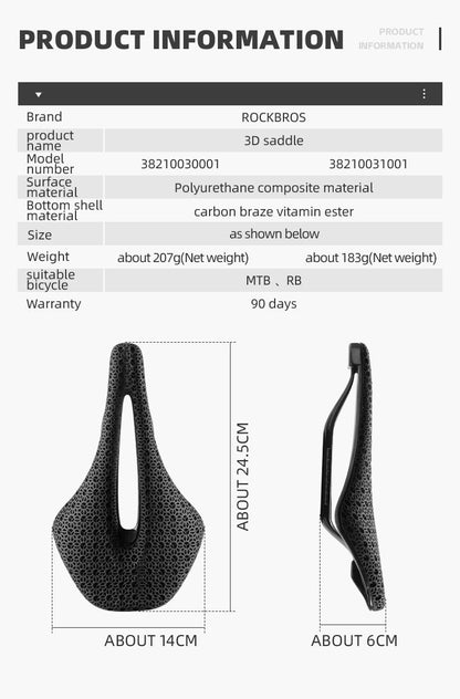 Bicycle Saddle original source image 28