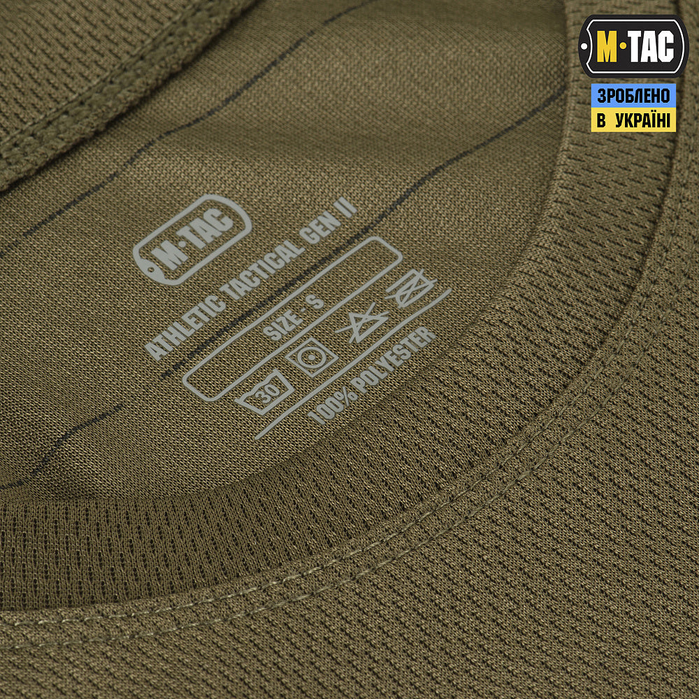 Men’s Tactical T-Shirt source view 4