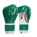 Green/White Limited Edition