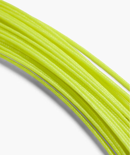 Badminton String source view 4