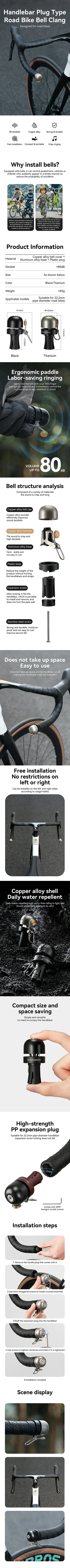 Bike Bell original source image 15