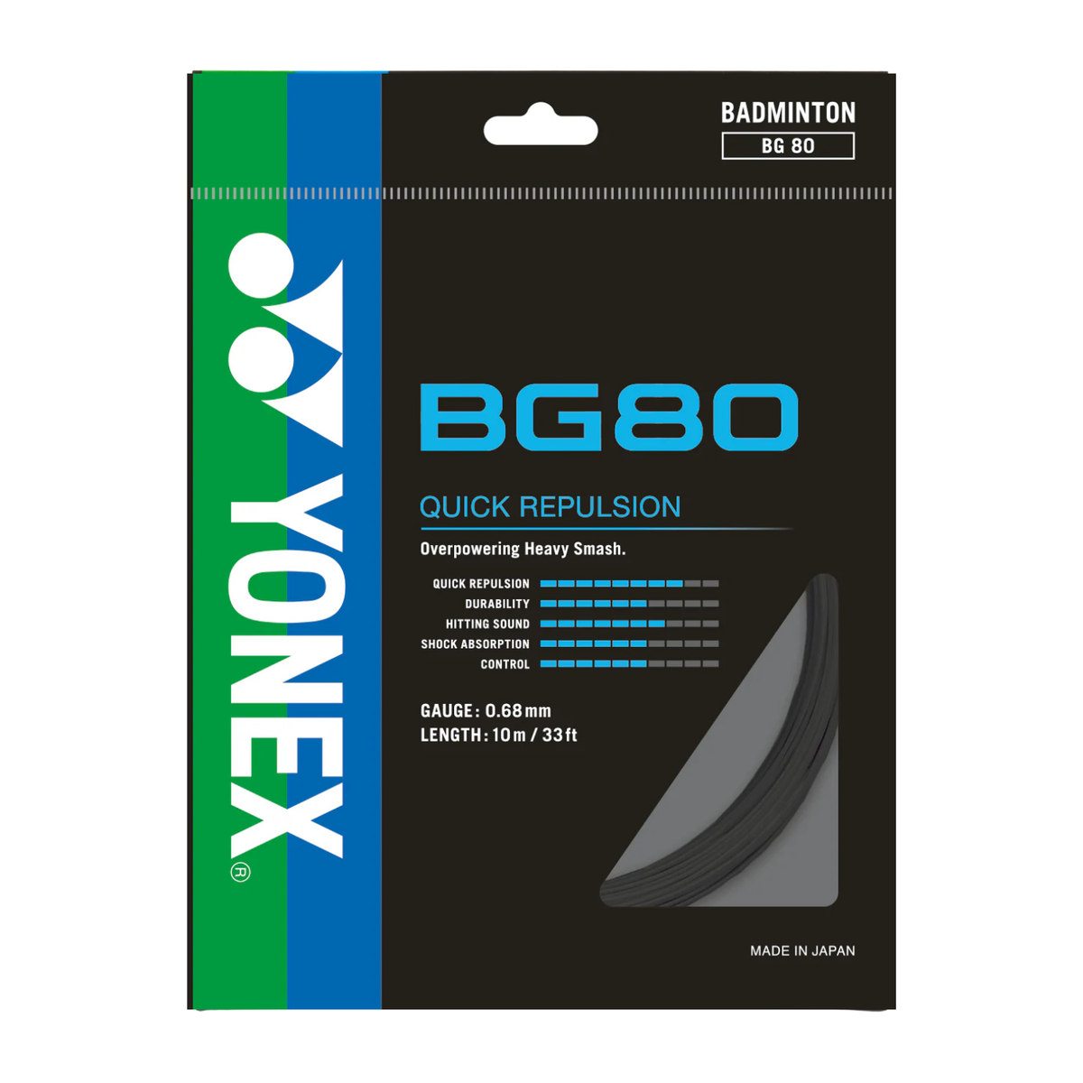 Badminton String Black option