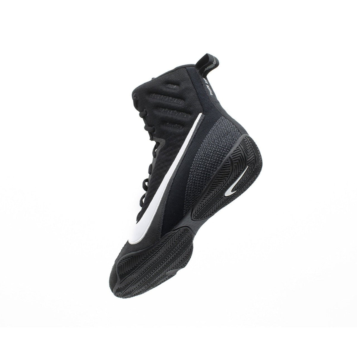 Boxing Shoes source view 7