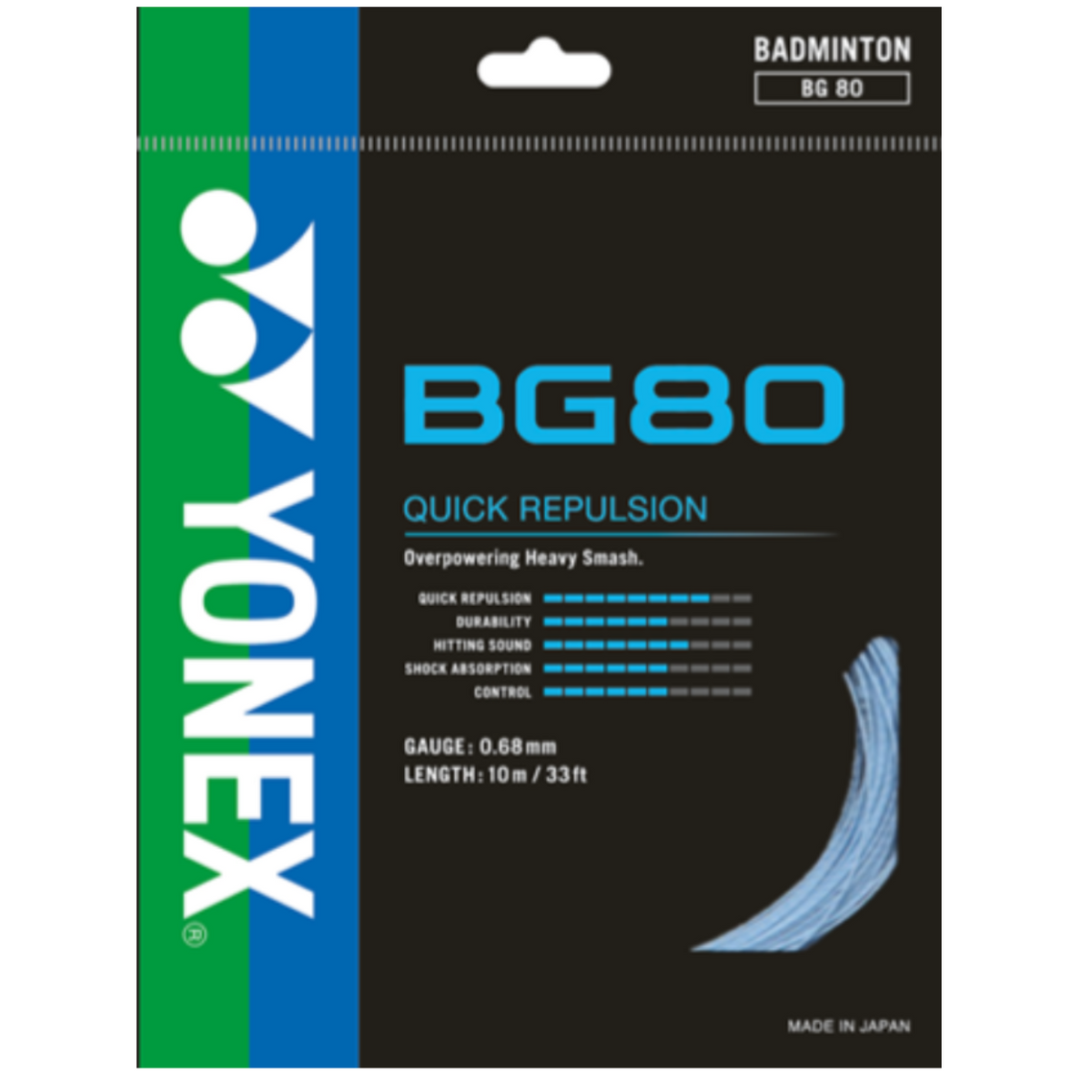 Badminton String Sky Blue option