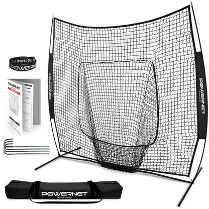 Baseball Softball Training Net Black option