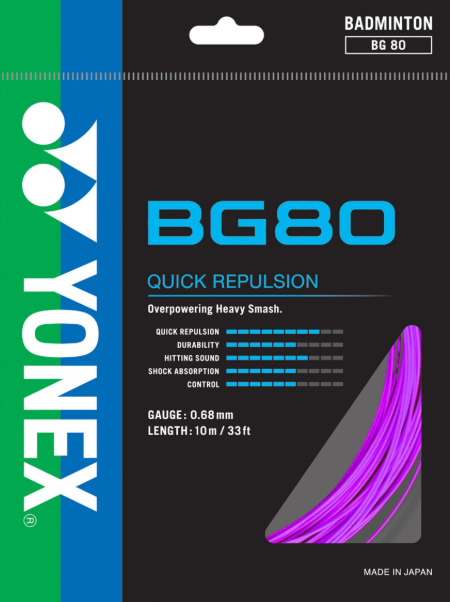 Badminton String Violet option