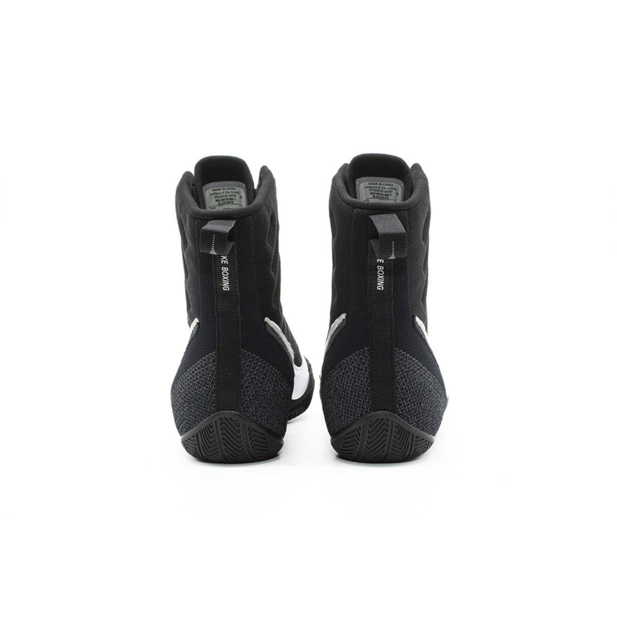 Boxing Shoes source view 9
