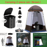 Folding Toilet + Elevated Handheld Tent