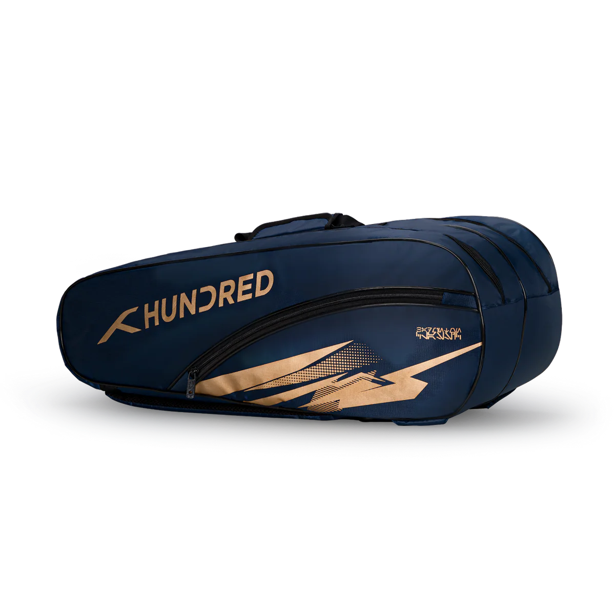 Badminton Racket Bag source view 10
