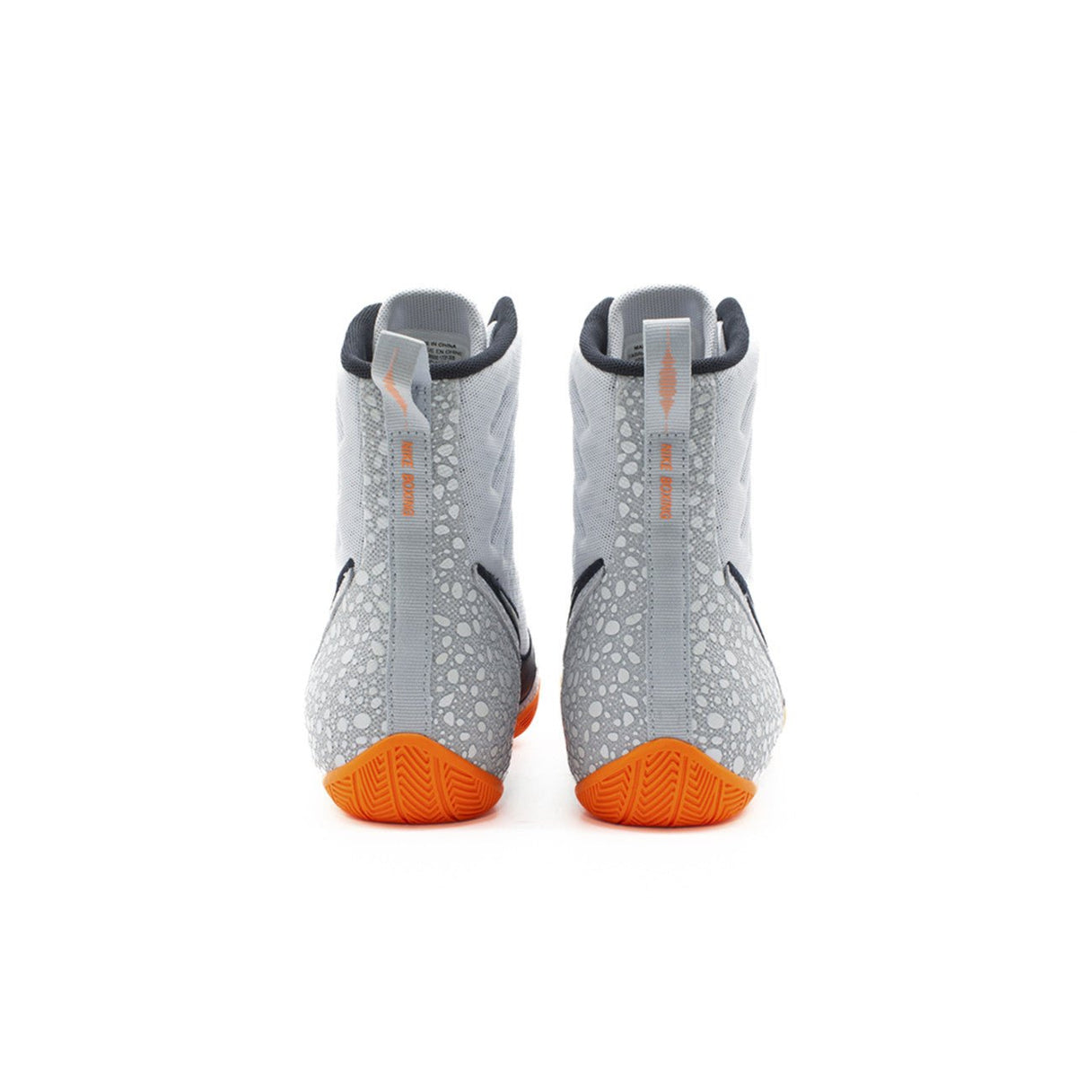 Boxing Shoes source view 10