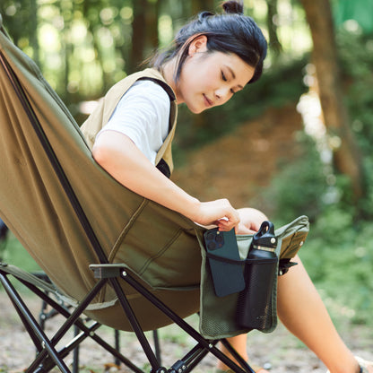 Camping Chair source view 11