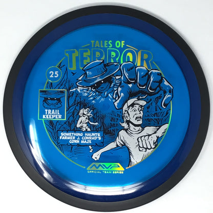 Distance Driver Blue / Proton / 175g option