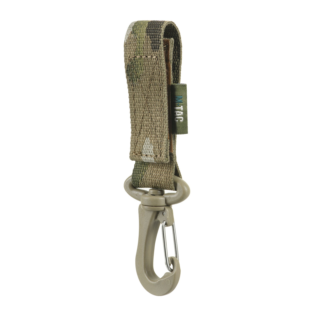 Tactical Key Holder Multicam option