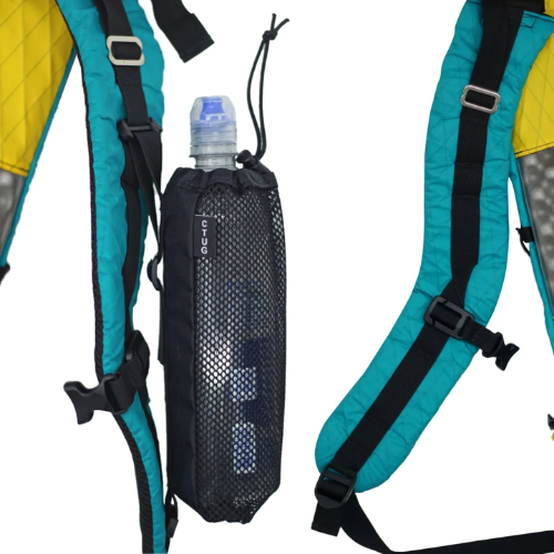 Backpack Water Bottle Sleeve source view 17