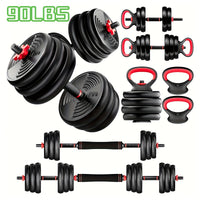 90LBS(45LBS Pair）