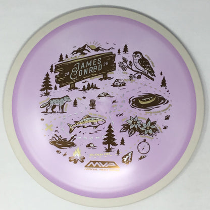 Distance Driver Purple / Fission / 168g option