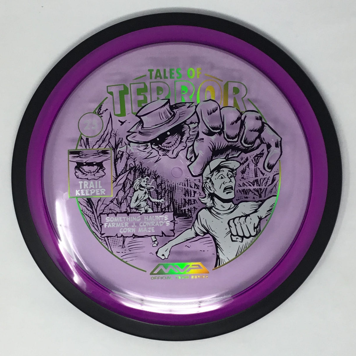 Distance Driver Purple / Proton / 175g option