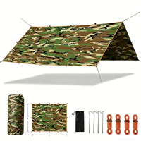 Camouflage Small