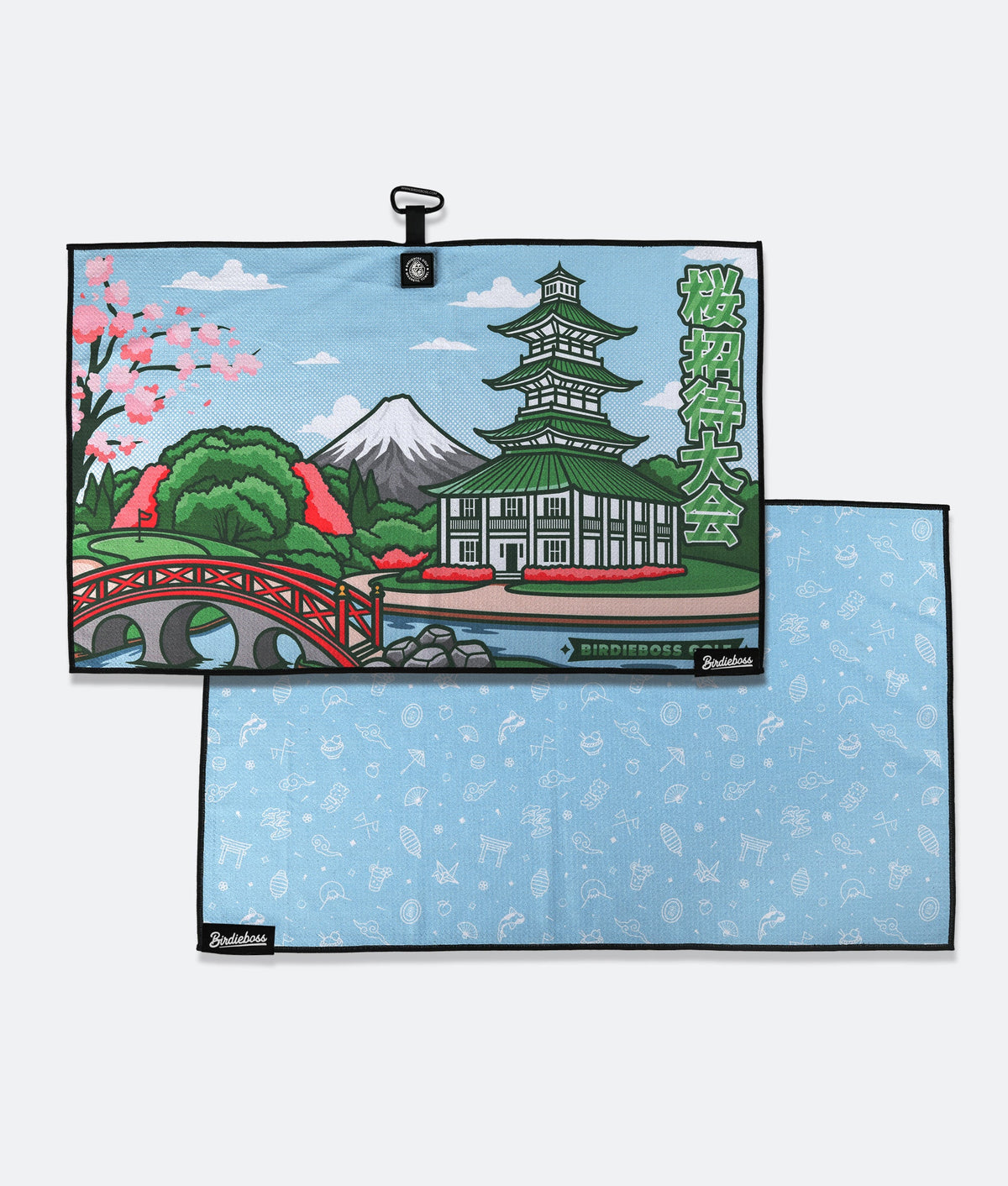 Magnetic Golf Towel source image 1