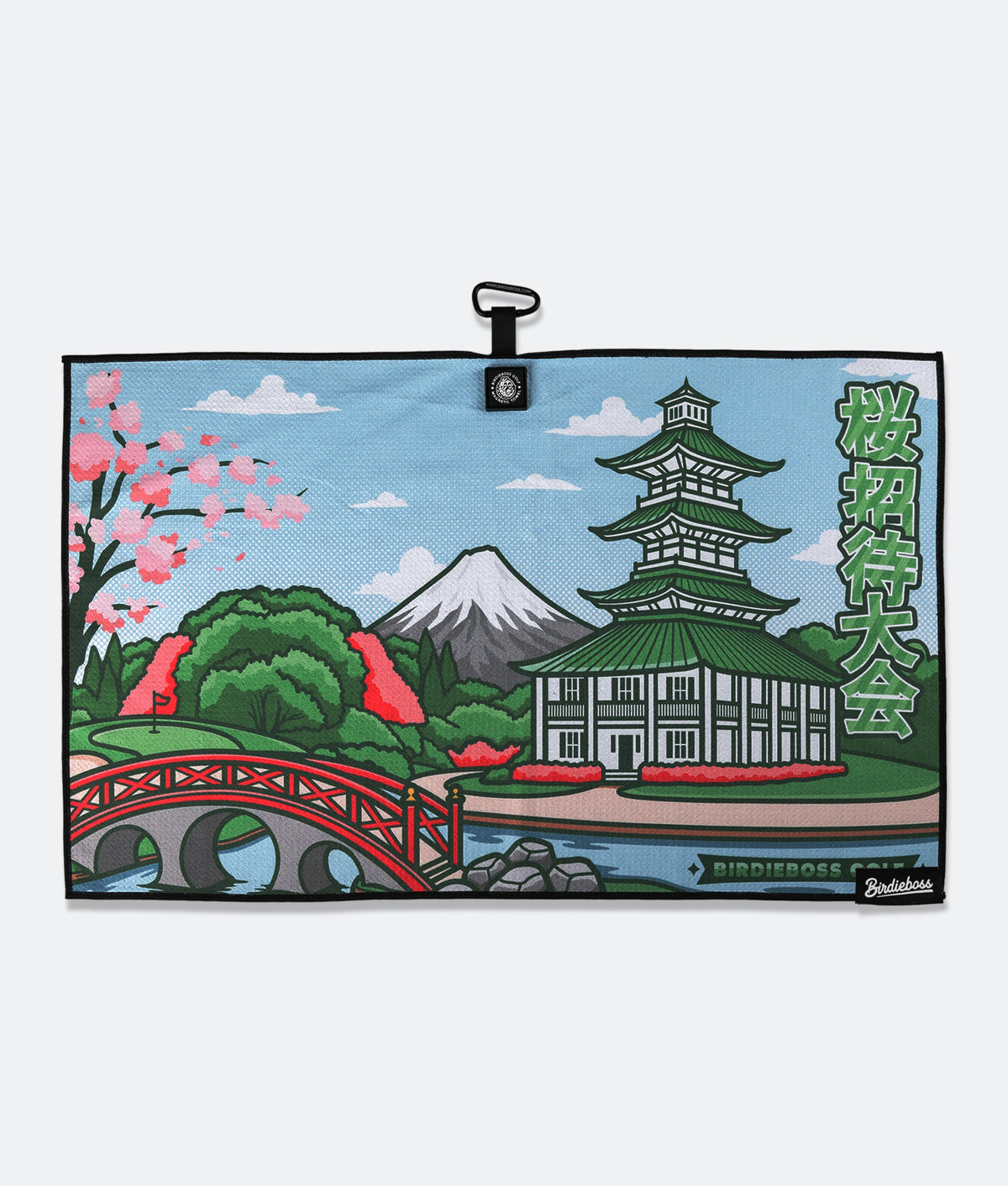 Magnetic Golf Towel source image 2