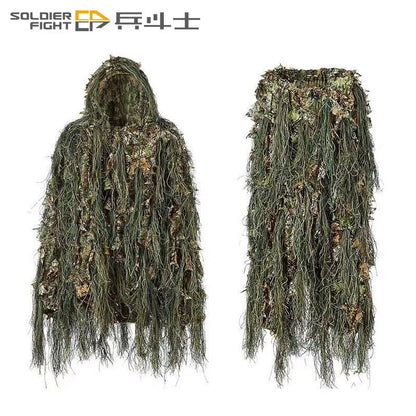 Leaf Camouflage Ghillie Cloak – Lightweight Camo Suit for Hunting, Bird Watching, Wildlife Photography, Tactical Training & Halloween Costume | 2 Sizes
