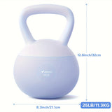 Blue 25lbs*1