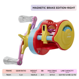 MAGNETIC BRAKE Edition-Right