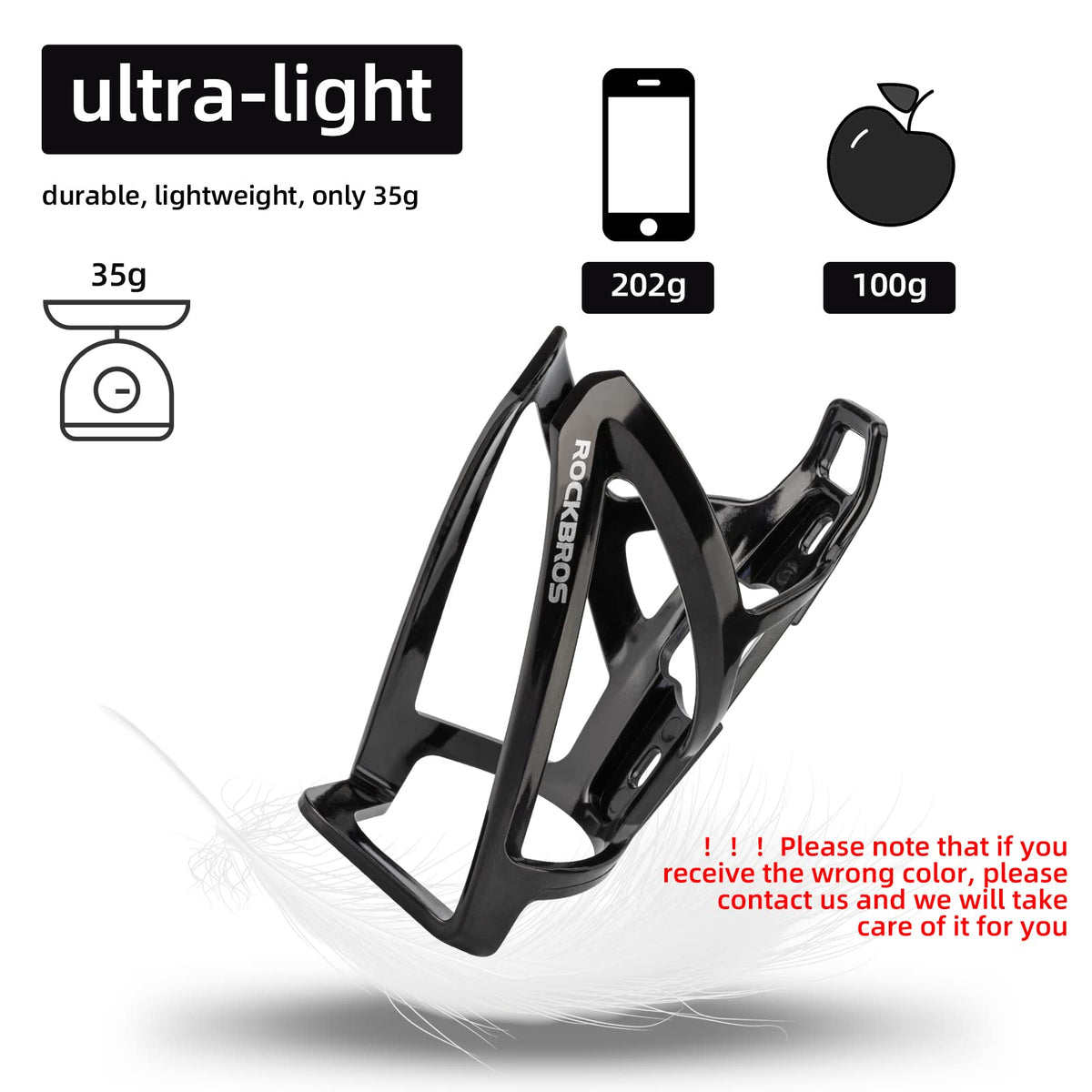Bicycle Bottle Cage original source image 4