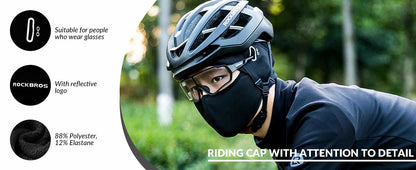 Cycling Skull Cap